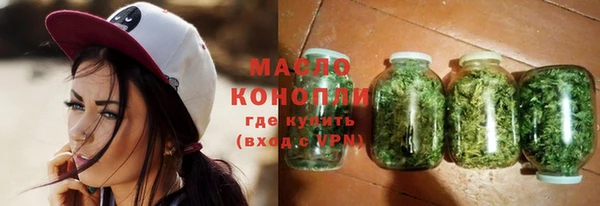 амфетамин Володарск