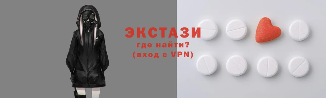 амфетамин Володарск