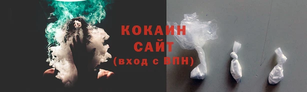 MDMA Волоколамск