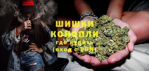 MDMA Волоколамск