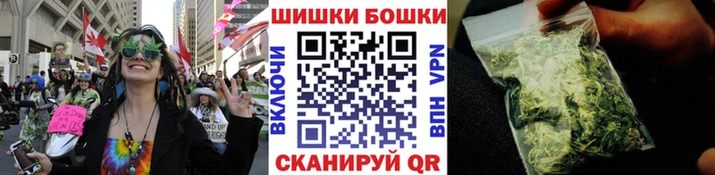 МАРИХУАНА OG Kush  Волчанск 